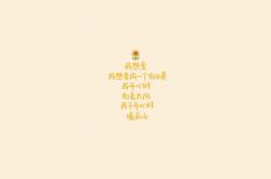开云体育在线-沙漠孤星，难挡雄狮铁蹄，2026生死战，维尼修斯领军，喀麦隆碾压沙特