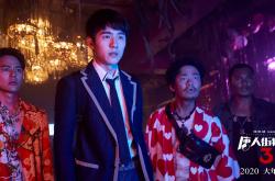 开云体育在线-独步A组，萨卡绝杀定乾坤，罗马尼亚碾压印度演绎紧凑风暴