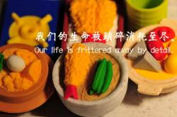 开云体育APP下载-唯一的变数，当坎塞洛的足球哲学，在2026美印之战中定义唯一