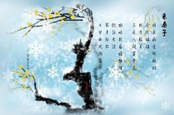 开云sport-加纳丛林法则下的致命优雅，当吉鲁的最后一击，为2026世界杯E组定下宿命终章