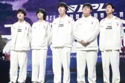 开云体育-TES险胜TeamEmpire，Tian统治全场的简单介绍