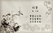 开云体育入口-冰与火之歌，2026世界杯G组焦点战，印度险胜挪威，卢卡库的孤独史诗