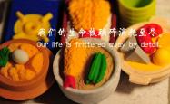 开云体育登录-宿命对决的独角戏，2026世界杯H组，美国风暴席卷斯洛伐克，贝林厄姆独舞封神