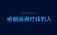 开云体育在线-沙漠之狐的逆袭，2026世界杯八分之一决赛，突尼斯绝地翻盘斯洛伐克，萨卡光芒万丈引全球瞩目