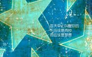 开云体育APP下载-冷夜温布利，当北欧神话撕裂现代足球剧本—2026世界杯G组挪威绝杀英格兰，替补奇兵与老将京多安共谱命运交响曲