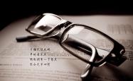 开云体育中国-旧日阴影与钢铁长墙，2026世界杯，克罗地亚用重演击碎日本幻想
