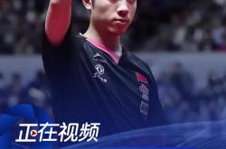 开云体育入口-波兰乒乓球队血洗中国乒乓球队，许昕送出助攻