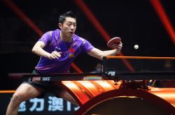 开云体育入口-法国乒乓球队力克奥地利乒乓球队，许昕关键制胜