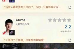 开云体育中国-CLG轻取Vitality，Deft统治全场
