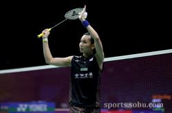 开云体育APP下载-包含印度队轻取中国队，戴资颖统治全场的词条