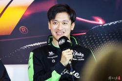 开云体育app-哈斯车队轻取阿斯顿马丁，周冠宇惊艳四座的简单介绍