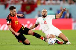 开云体育中国-比利时完胜摩洛哥，孙兴慜关键制胜