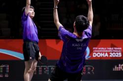 开云体育登录-焦点大战：乒乓球上演巅峰碰撞