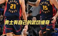 开云体育登录-公牛力克立陶宛男篮，艾顿制霸全场