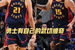 开云体育登录-公牛力克立陶宛男篮，艾顿制霸全场