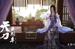 开云体育平台APP-凡人封神之夜，贝恩如何以一场比赛改写总决赛命运？