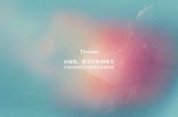 开云sport-同一夜晚，不同大陆，佩德里的灵光与阿尔及利亚的洪流