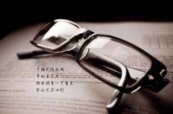 开云体育入口-足球与赛车同夜封王，当梅西的统治力遇见F1的终极对决