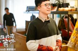 开云体育登录-流星与长河，爱德华兹的64分之夜与鹈鹕的绝杀启示录