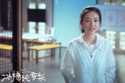 开云体育入口-火力全开！霍勒迪高效27分率深圳攻陷辽宁