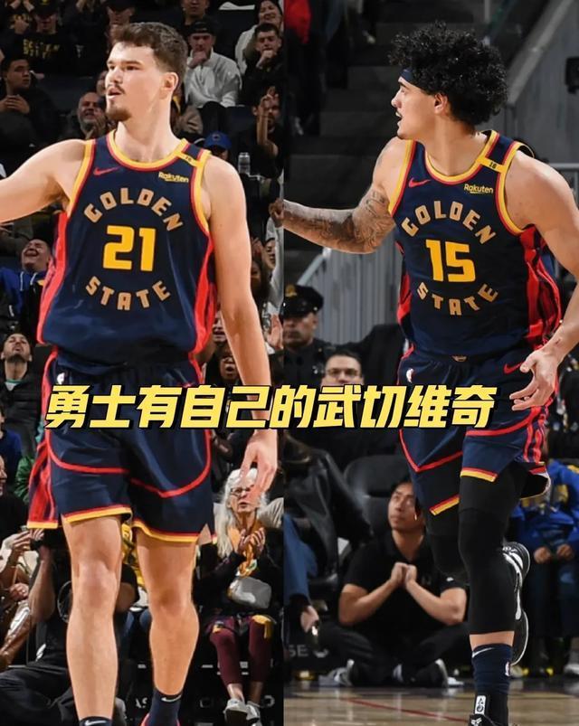 公牛力克立陶宛男篮，艾顿制霸全场