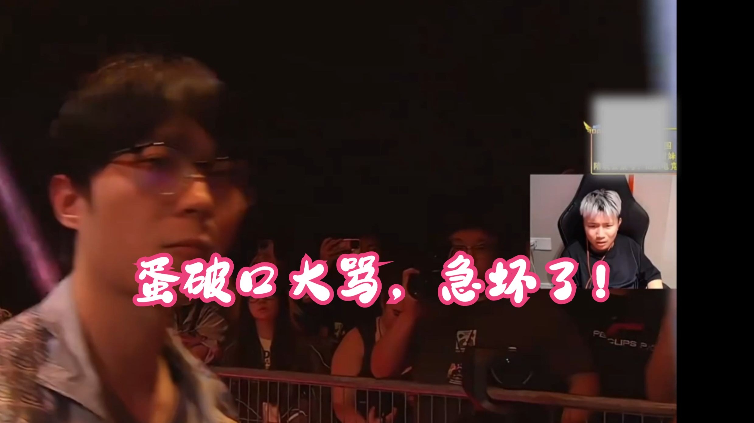 TL爆冷EDG，Huni关键制胜