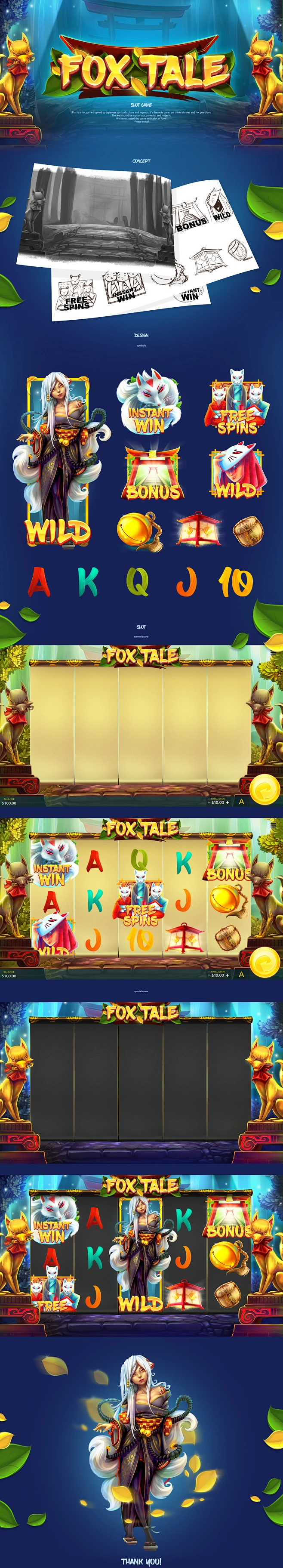 NS血洗100T，Inspired打破历史纪录