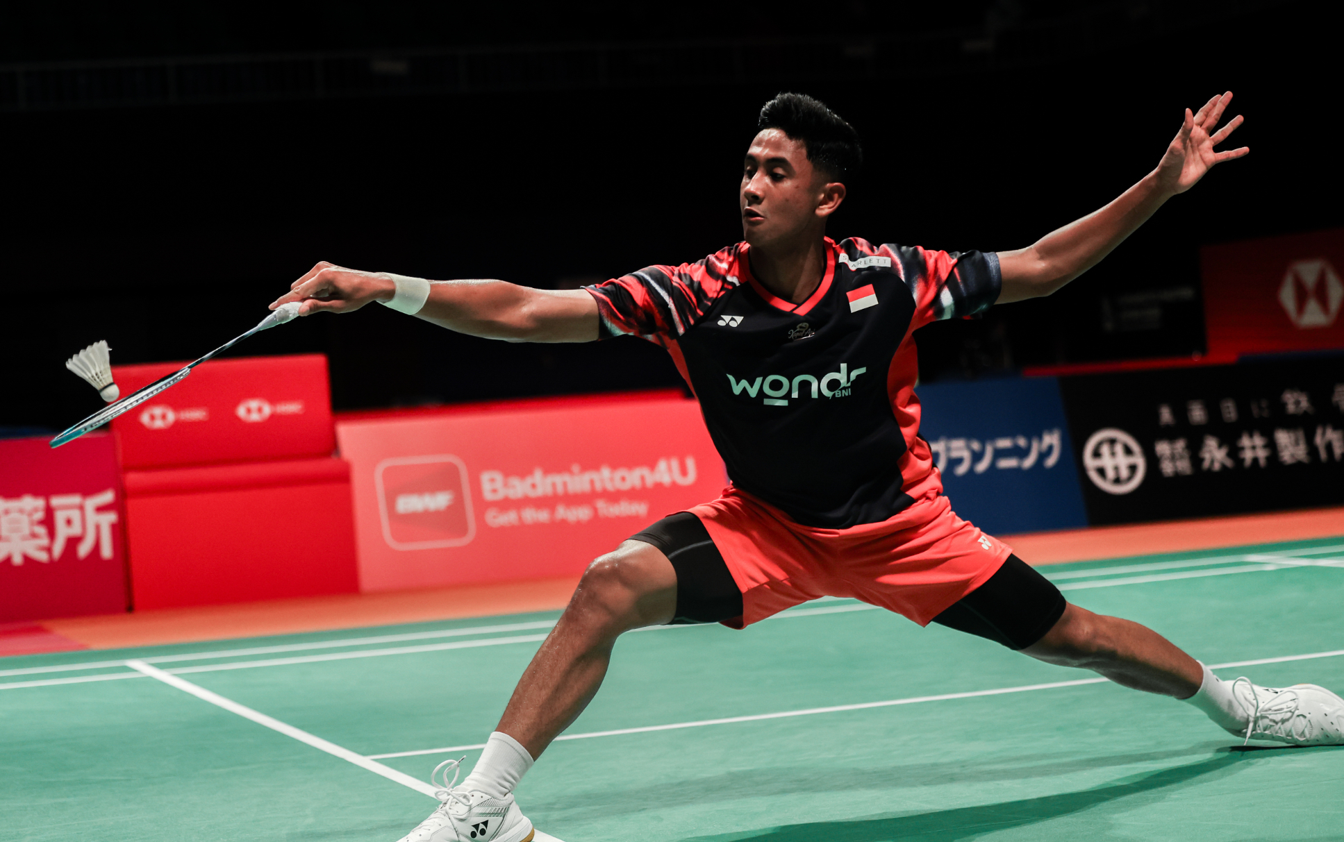 包含泰国羽毛球队轻取日本羽毛球队，马琳制霸全场的词条