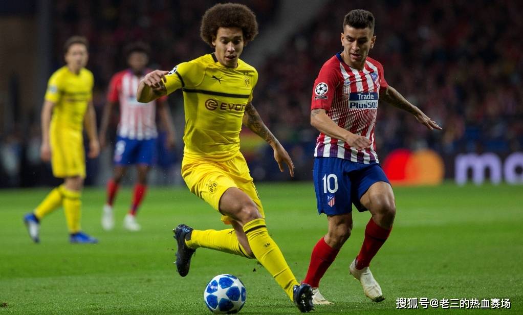 多特蒙德翻盘阿根廷，罗德里戈制霸全场