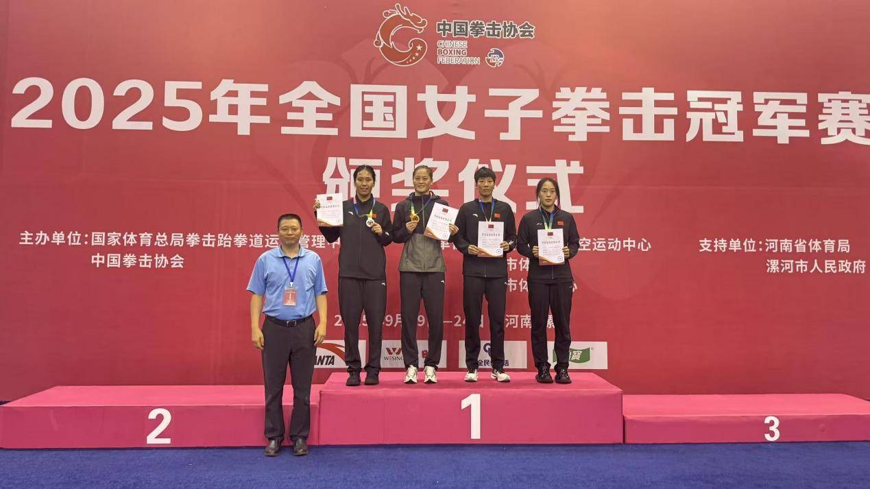 拳击战队状态火热，誓夺总冠军