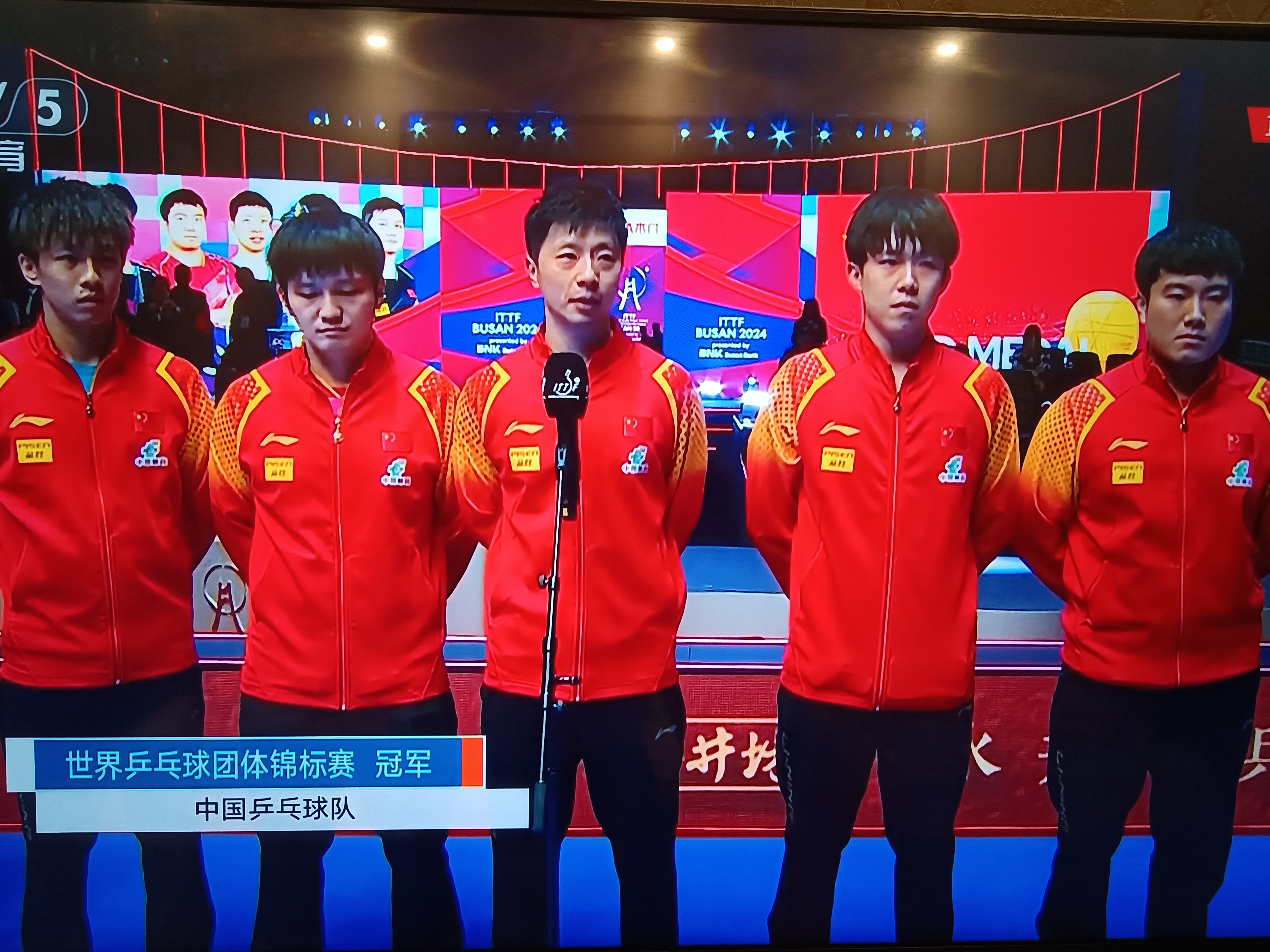 法国队轻取奥地利队，马龙带队取胜