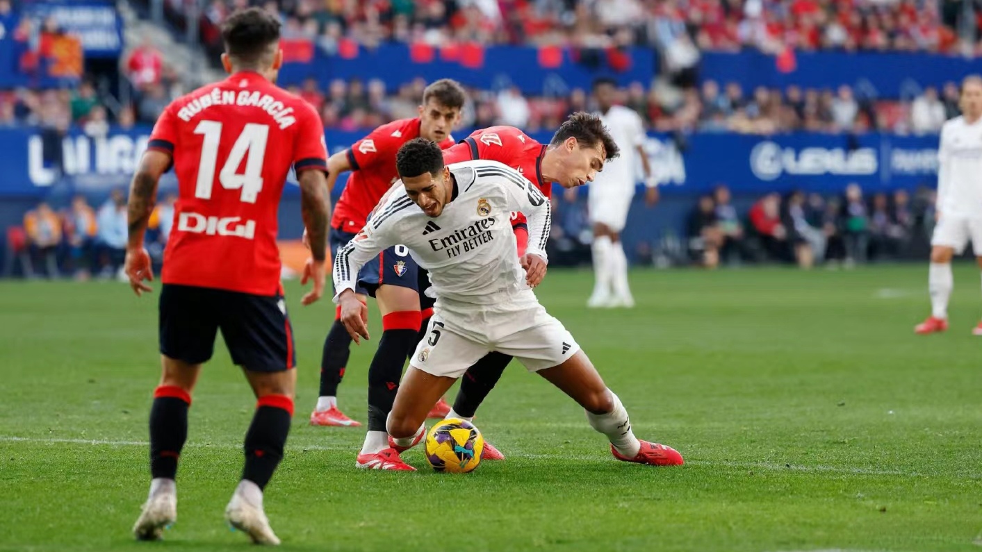 皇马绝杀葡萄牙，哈兰德惊艳四座