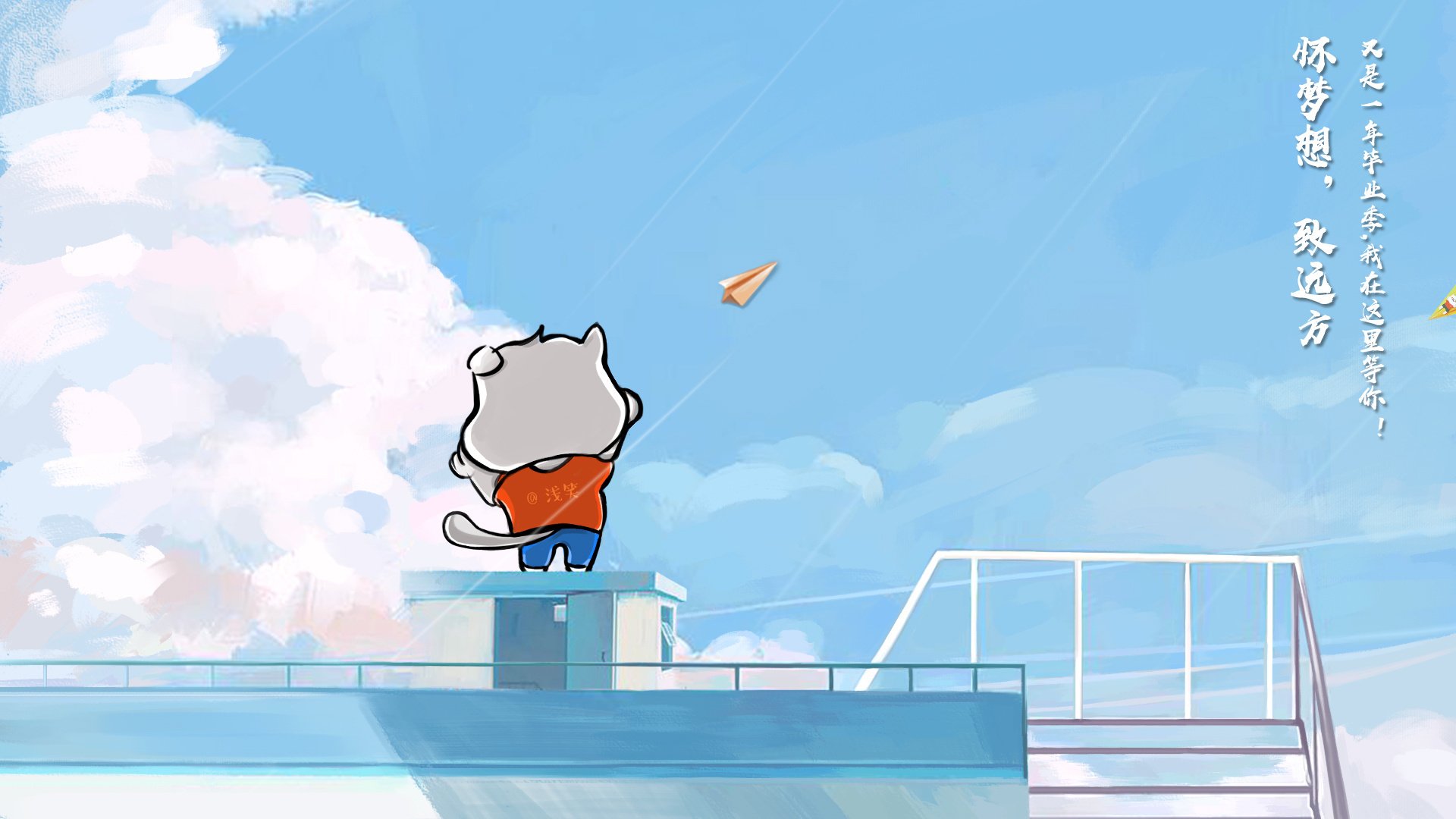 四川地震撼动NBA，陶汉林狂砍50+30横扫湖人，创世纪纪录