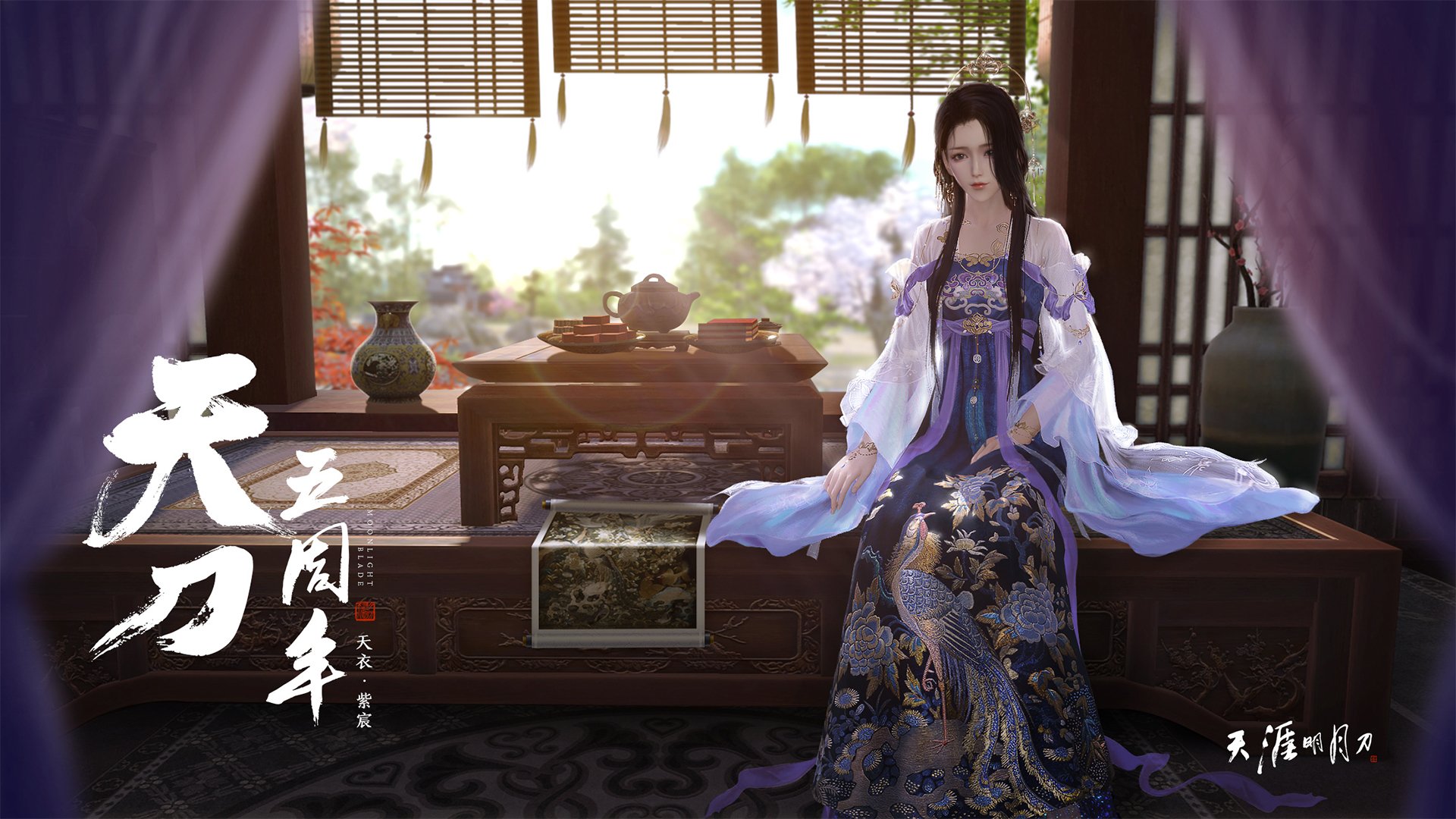 地球两端的绝杀回响，当骑士刺穿江苏，东契奇正点亮达拉斯