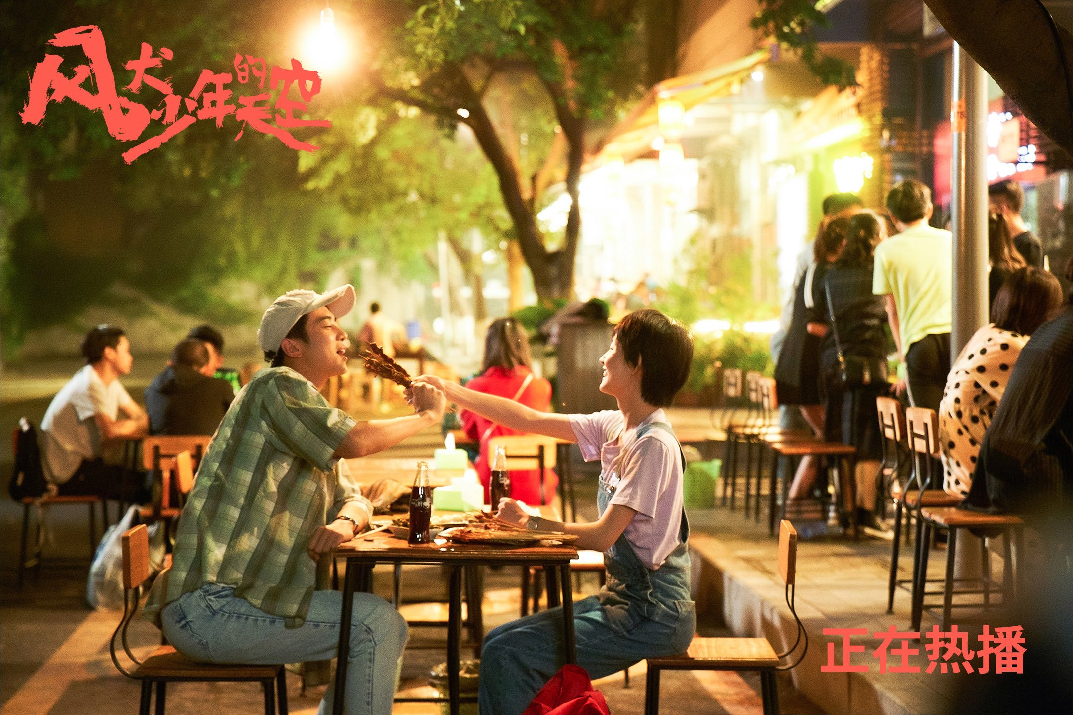 钢铁意志,印尼队绝境翻盘德国队,桃田贤斗关键一击定乾坤