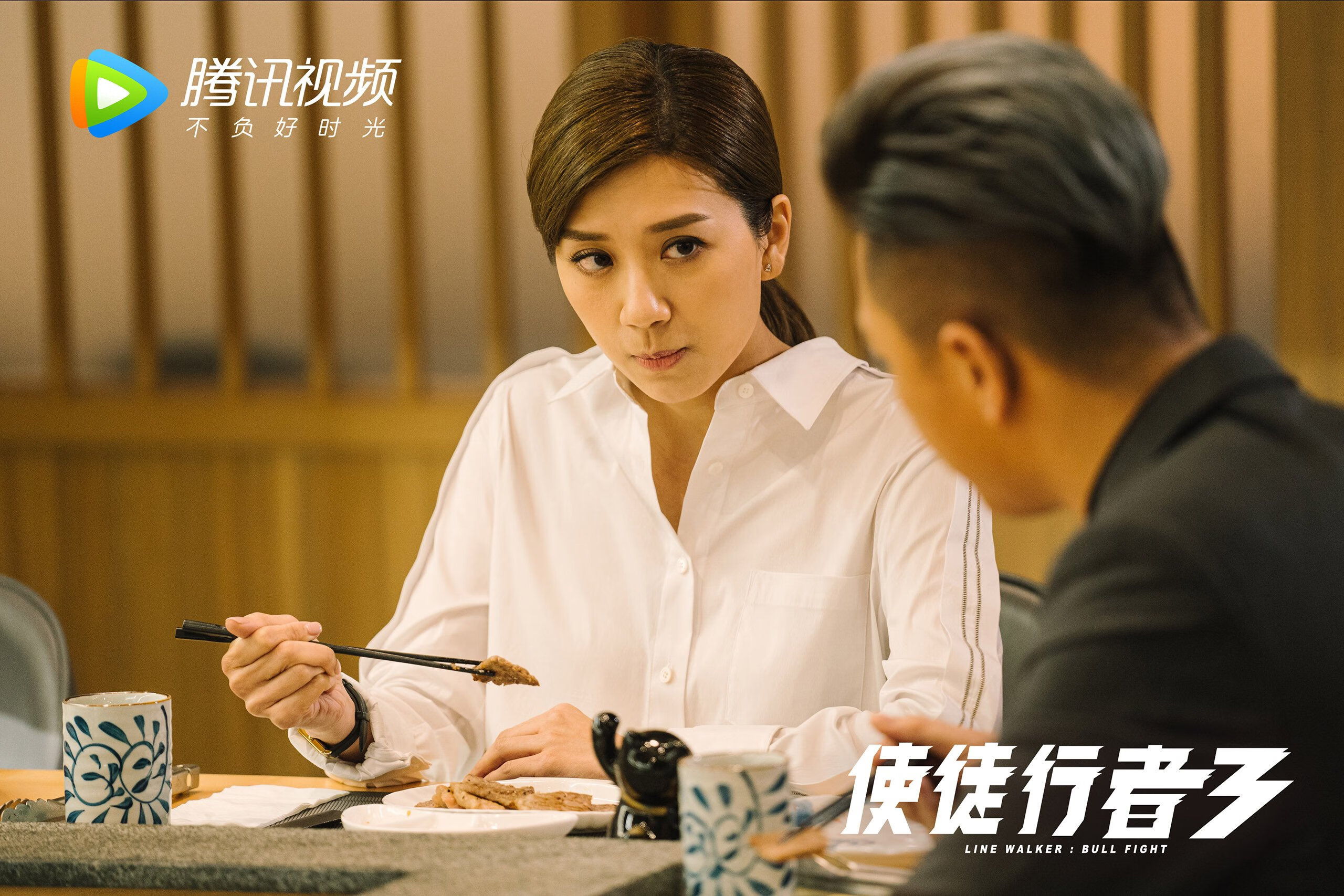 绿茵篮球场，当欧冠焦点战遭遇灰熊的关键战役