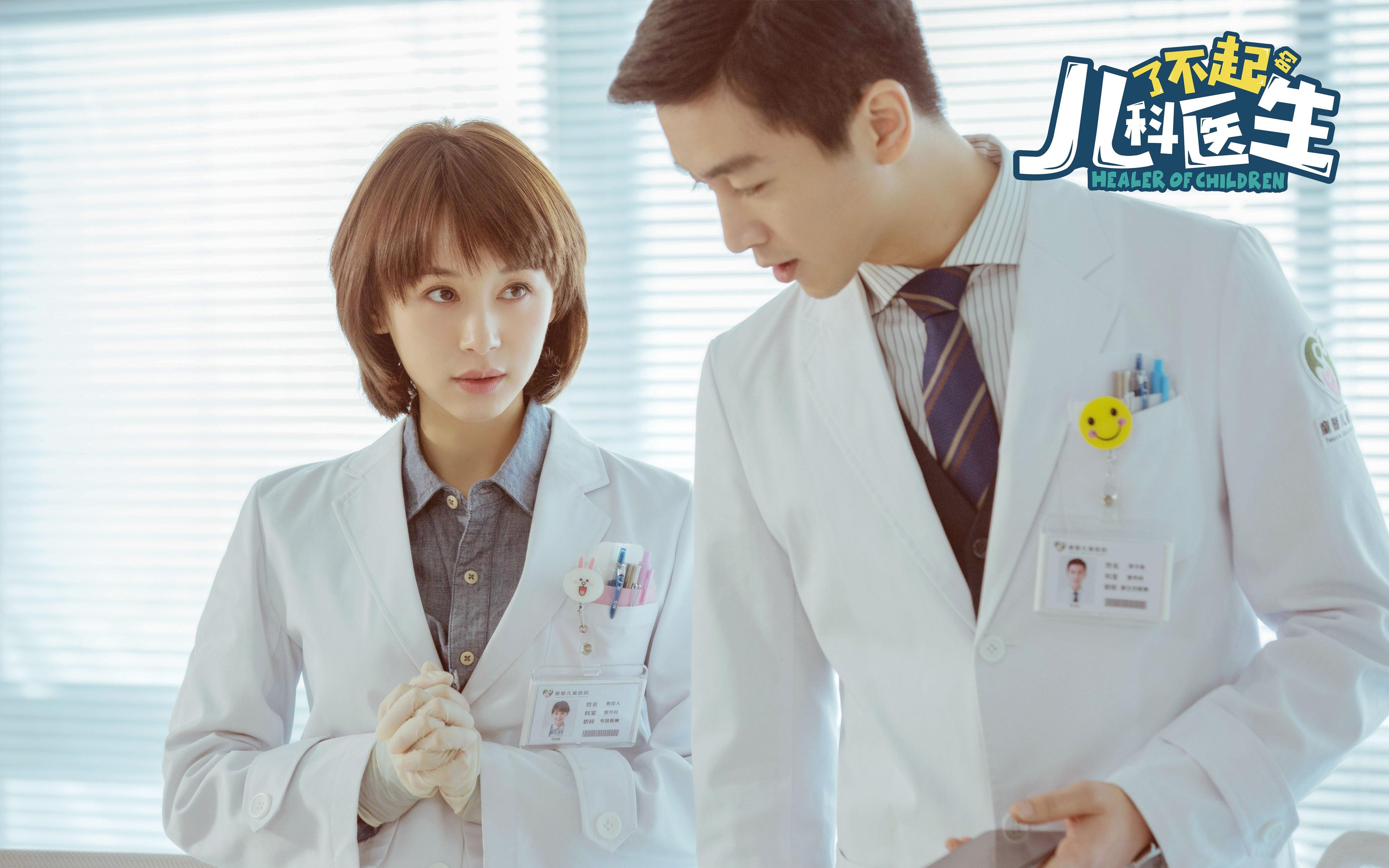 冰与火的对决，特奥一箭穿心，冻结尼日利亚的炽热洪流