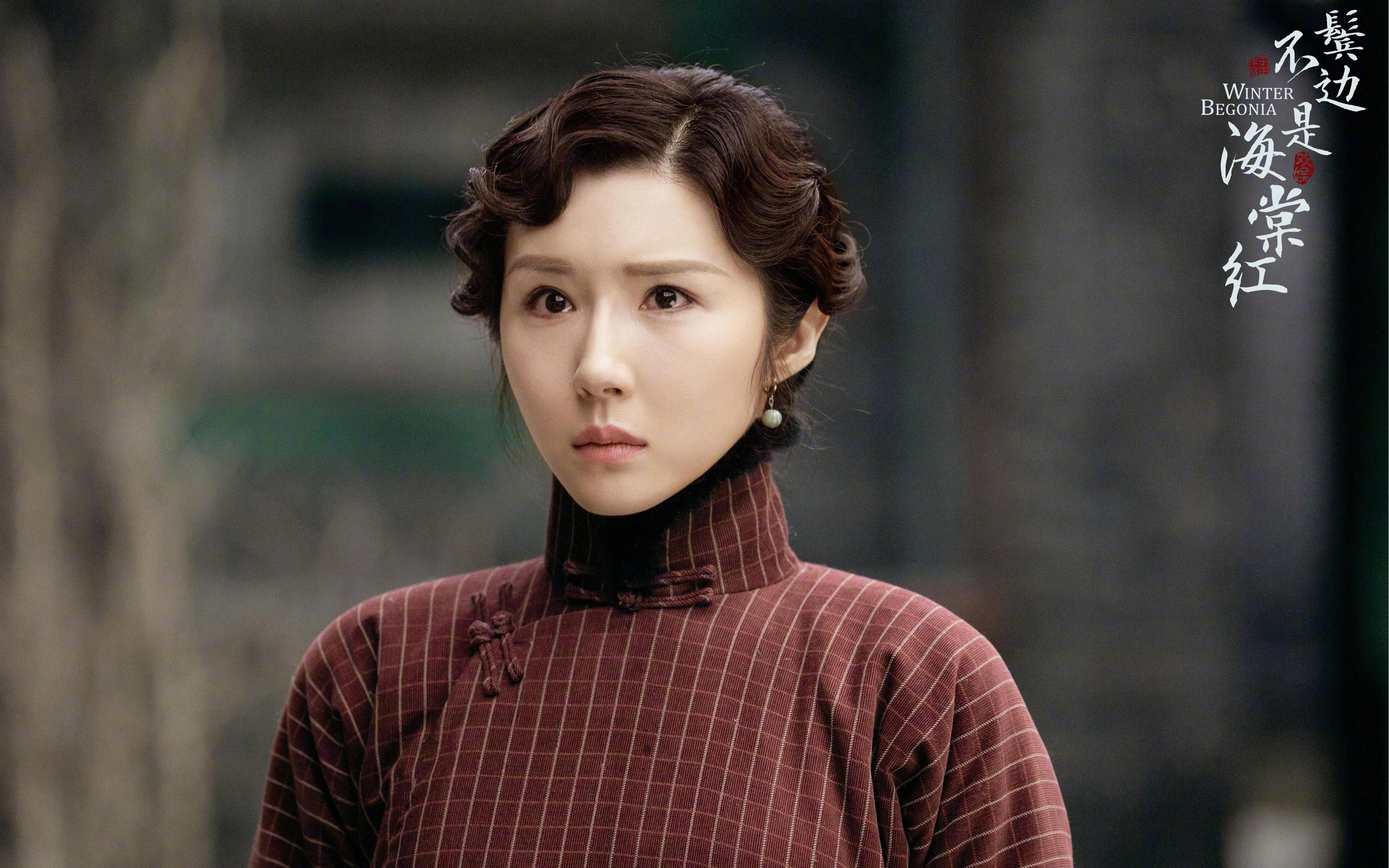 阴影与光束，2026世界杯之夜，蒂亚戈的永恒十五秒