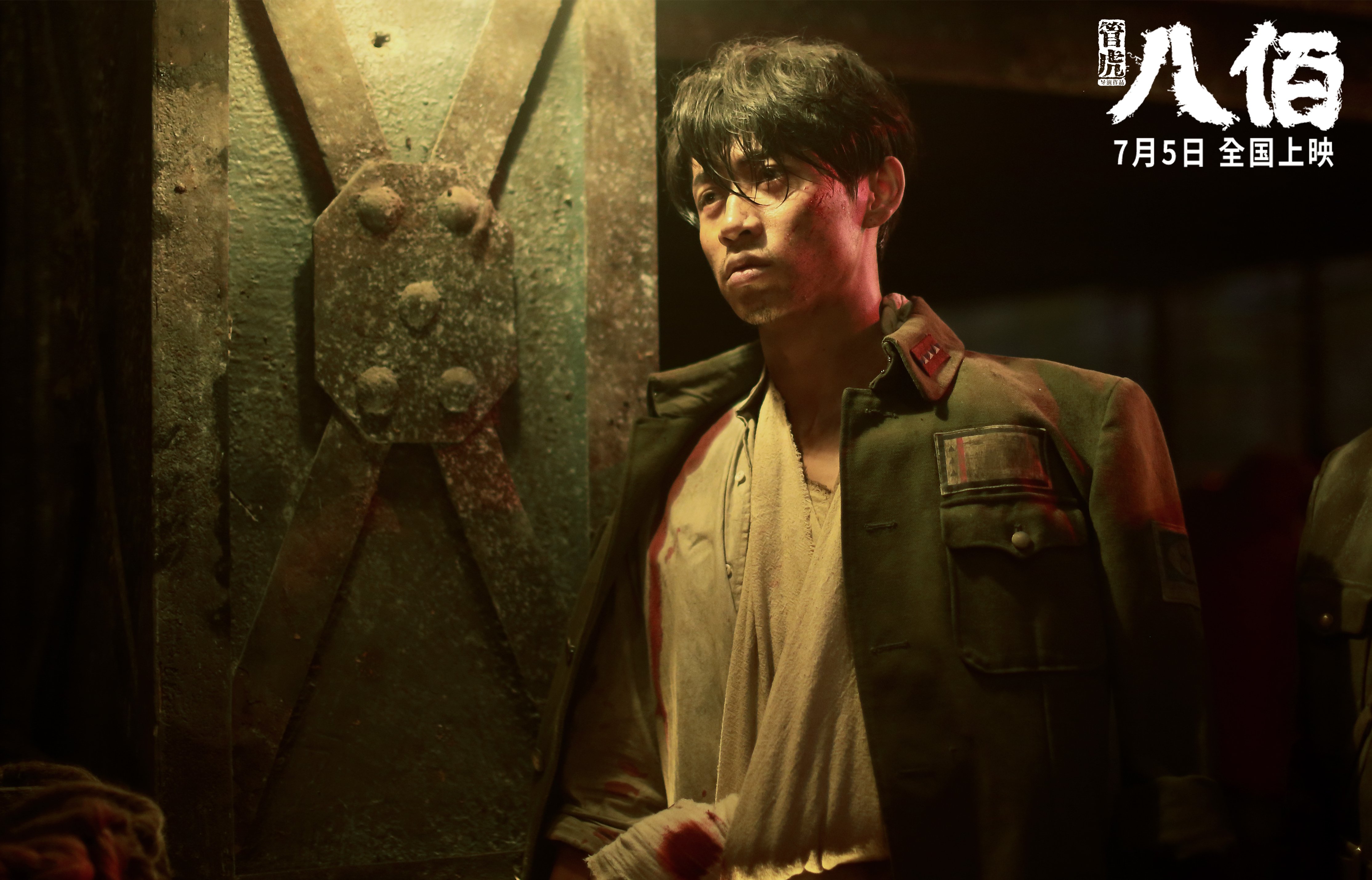 相隔万里的凯尔特人，一场终结与一次接管，指向同一个竞技本质