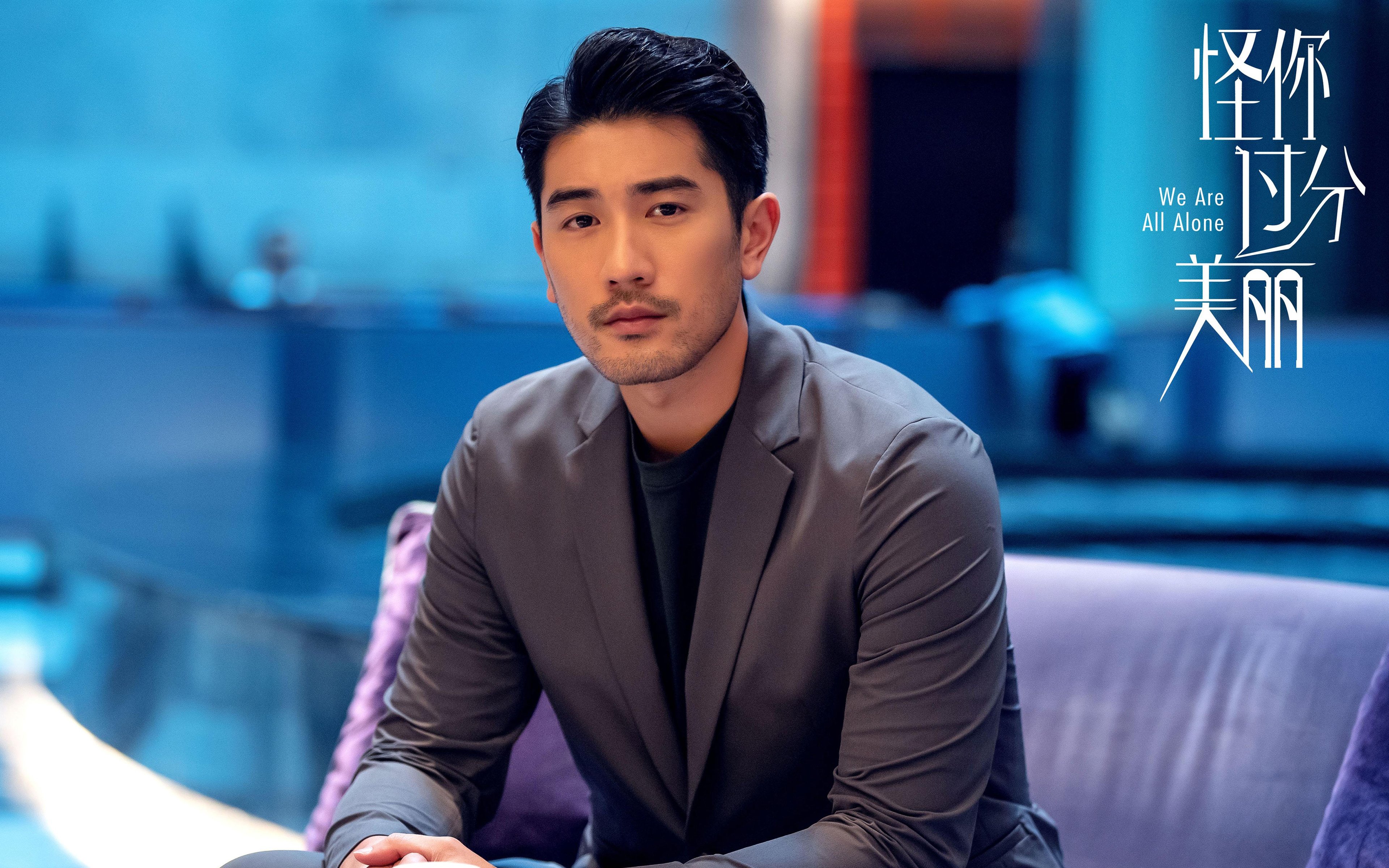 唯一性悖论，当团队齿轮遇见决定性齿轮—从西班牙轻取挪威到卡塞米罗的欧冠之夜