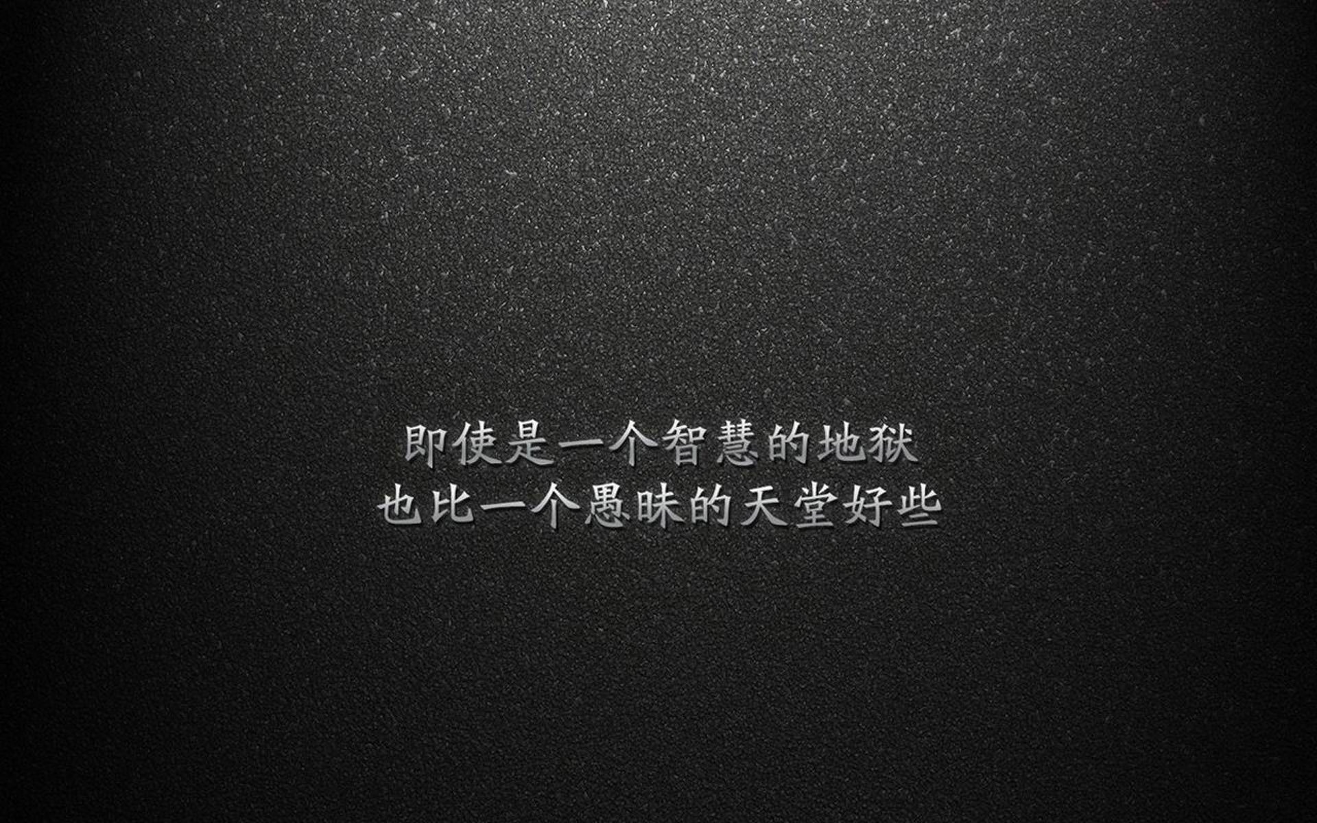 抢七夜的金色獠牙,当福克斯撕破命运