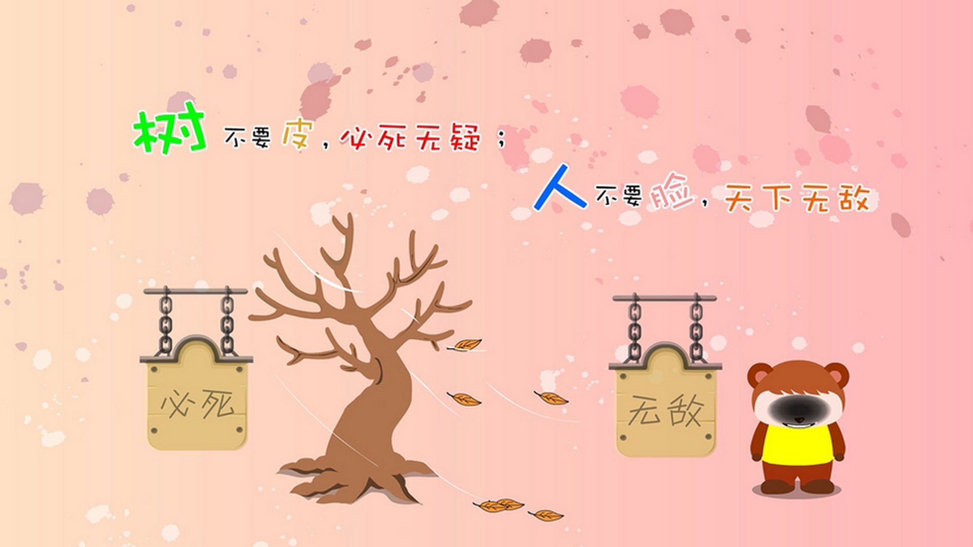 汤神降临杭州!狂轰47分打崩双塔,浙江跨联盟终结悬念