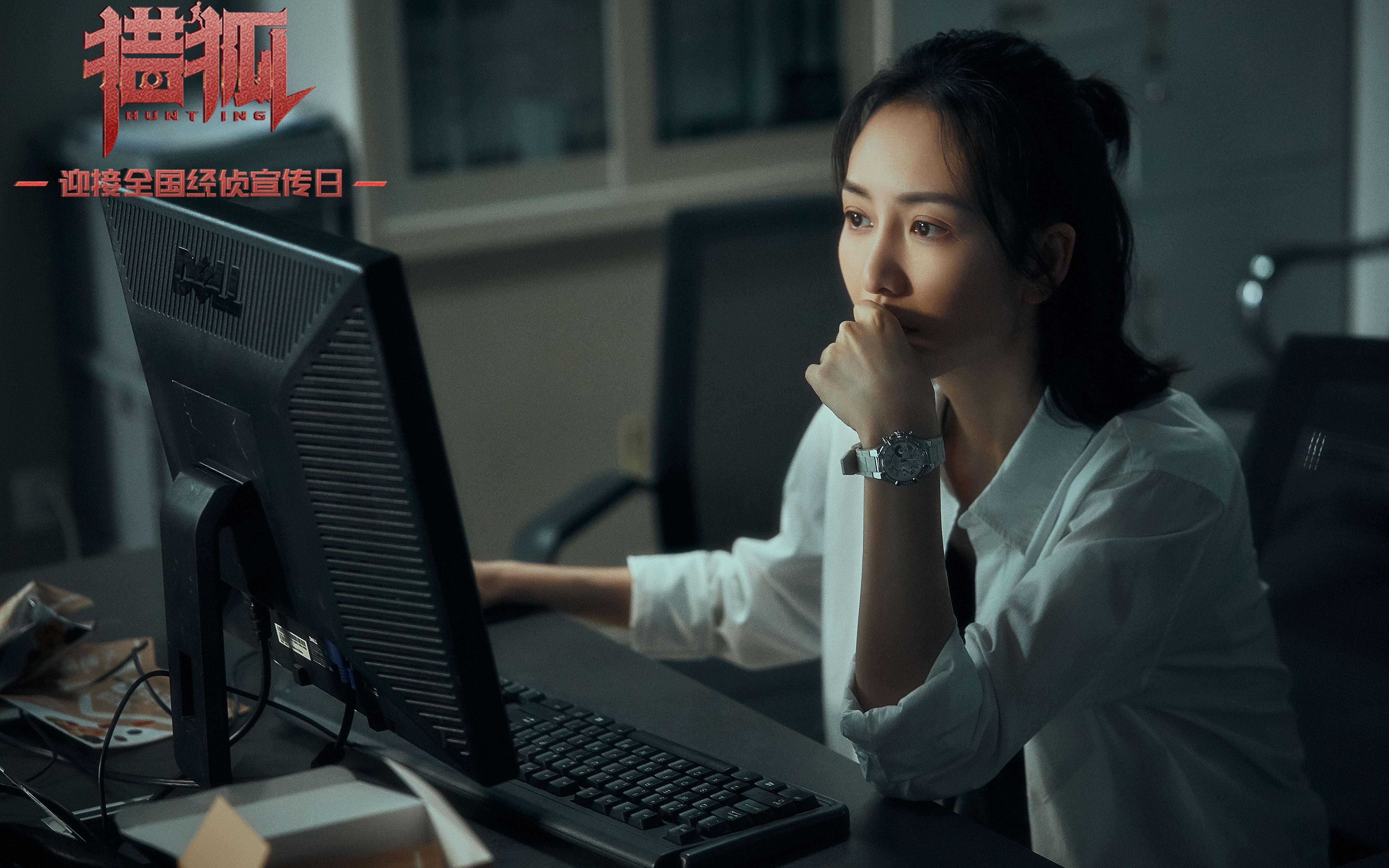 征服者的印记,掘金攻破爵士高地,米切尔的封神之战