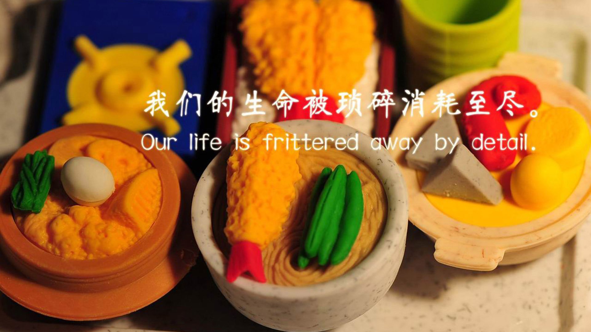 棋手与棋盘,布雷默如何将世界排名争夺战编织成独奏之夜