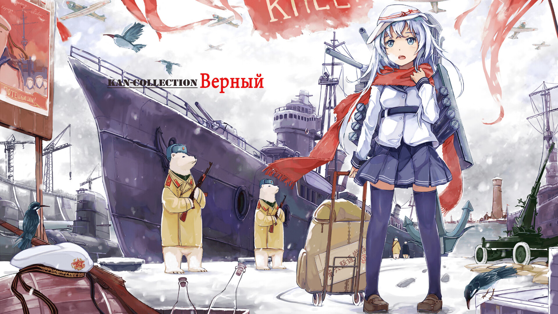 颠覆的力量，从尼日利亚碾碎西班牙到卡塞米罗的决赛接管—足球秩序如何被打破与重塑