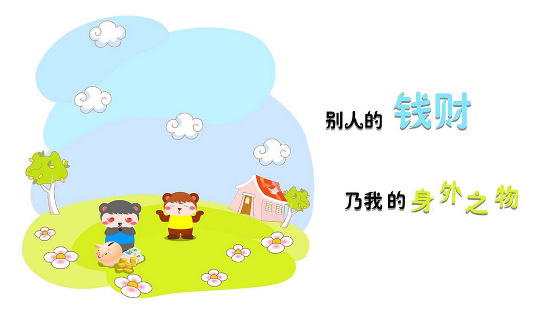 孤注一掷的弧线，苏亚雷斯与乌兹别克斯坦的奇迹之夜，一场超越地缘的足球诗篇