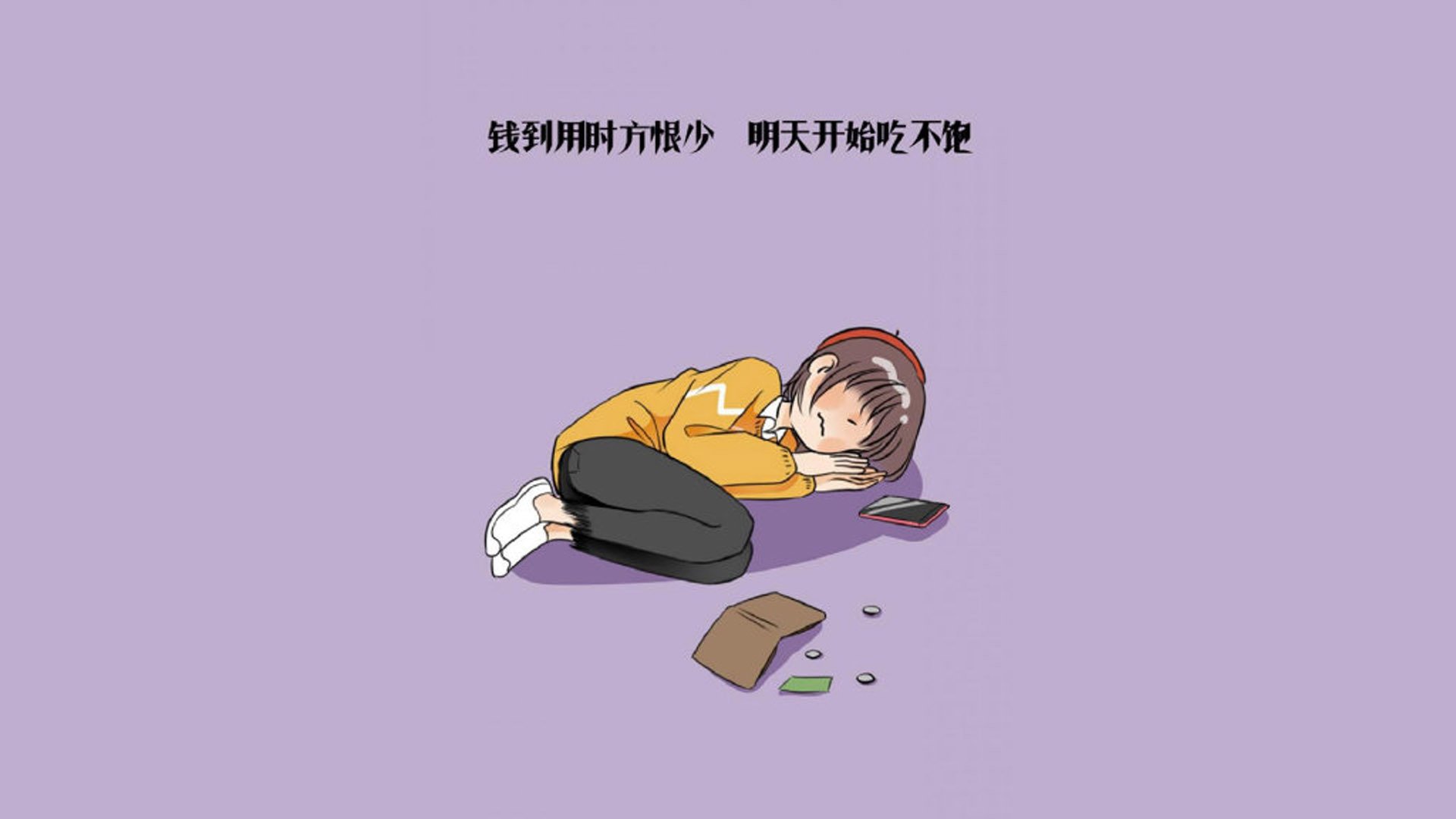 沙暴中的蓝焰，2026世界杯B组焦点战，厄瓜多尔绝杀伊朗，卢卡库以一己之力重写命运剧本