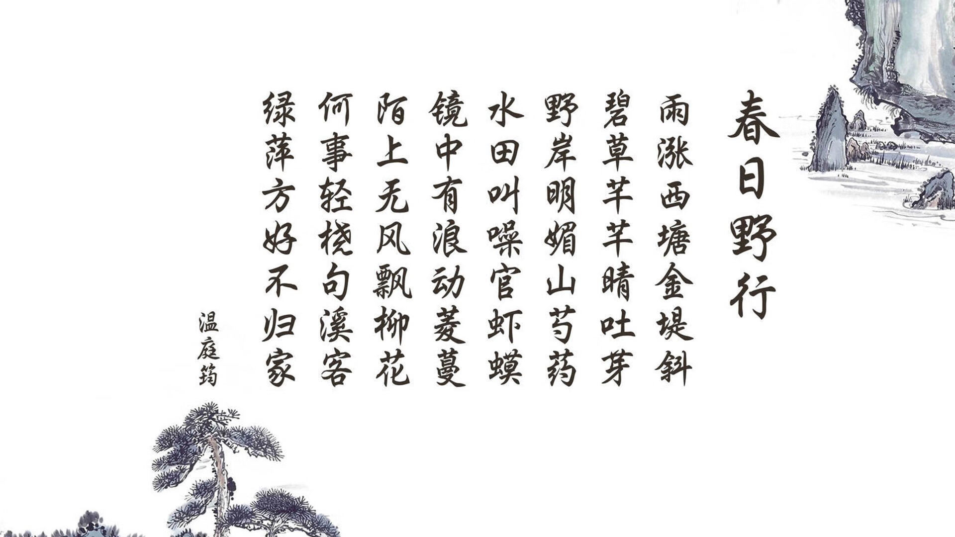 逆转与唯一,2026世界杯四分之一决赛,越南改写足球秩序之夜