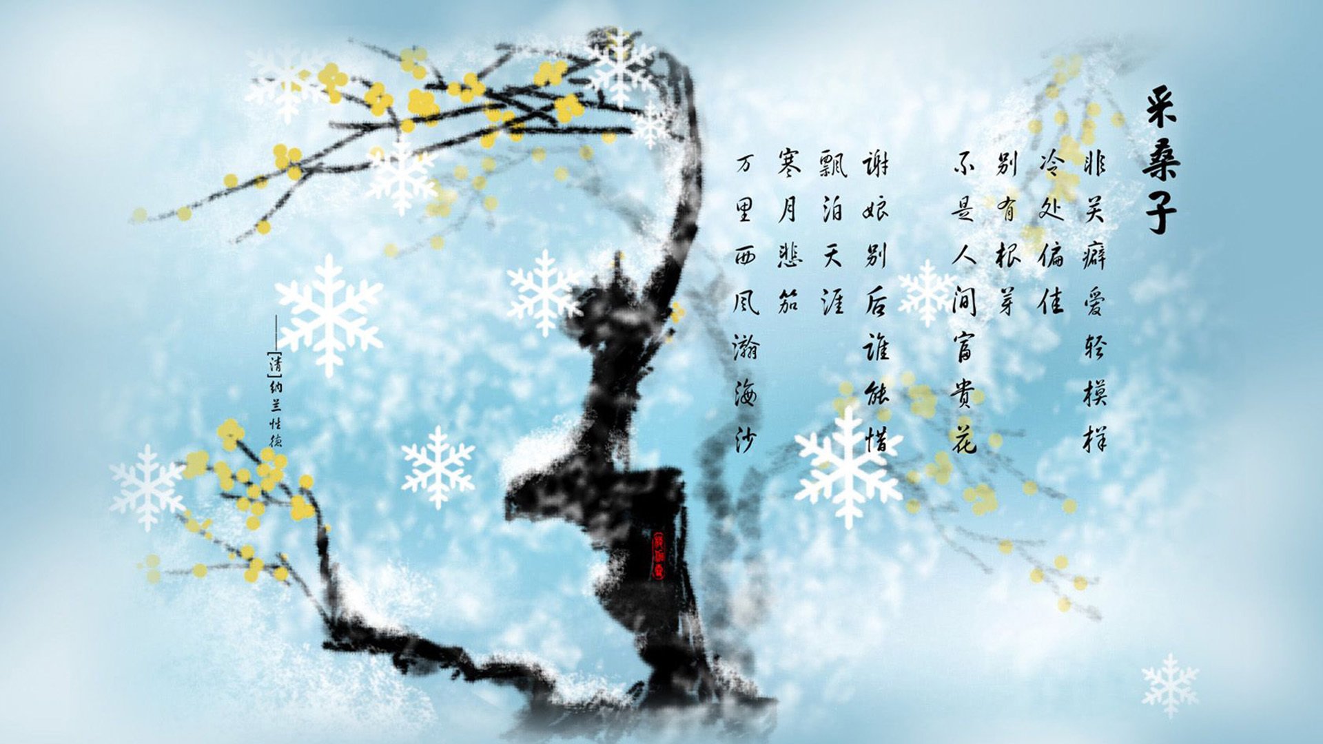 加纳丛林法则下的致命优雅,当吉鲁的最后一击,为2026世界杯E组定下宿命终章