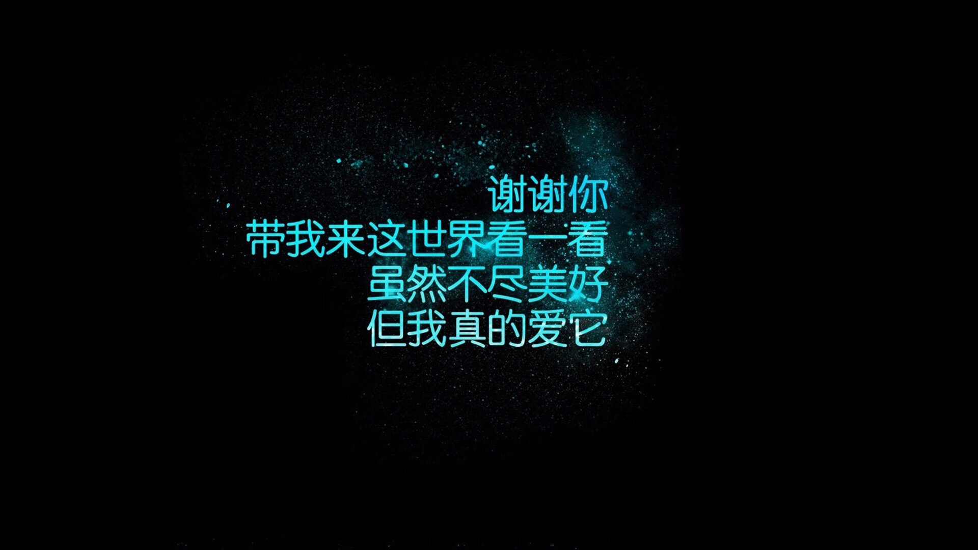 北境之光，当维京战吼撕裂星条旗，萨内的一剑封喉书写世界杯最冷传奇